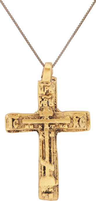 FINE EASTERN EUROPEAN CROSS NECKLACE - Picardi Jewelers