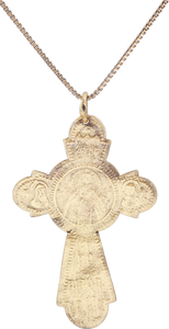 ELEGANT EASTERN EUROPEAN CHRISTIAN CROSS, 17th-18th CENTURY - Picardi Jewelers