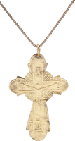 ELEGANT EASTERN EUROPEAN CHRISTIAN CROSS, 17th-18th CENTURY - Picardi Jewelers