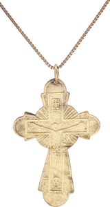 ELEGANT EASTERN EUROPEAN CHRISTIAN CROSS, 17th-18th CENTURY - Picardi Jewelers