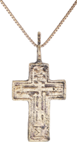 FINE EASTERN EUROPEAN CROSS NECKLACE - Picardi Jewelers