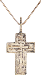 FINE EASTERN EUROPEAN CROSS NECKLACE - Picardi Jewelers