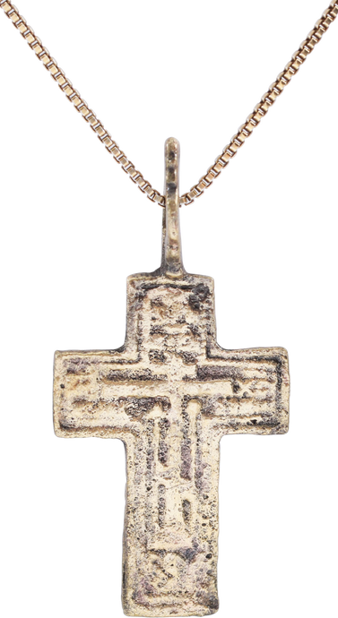 FINE EASTERN EUROPEAN CROSS NECKLACE - Picardi Jewelry