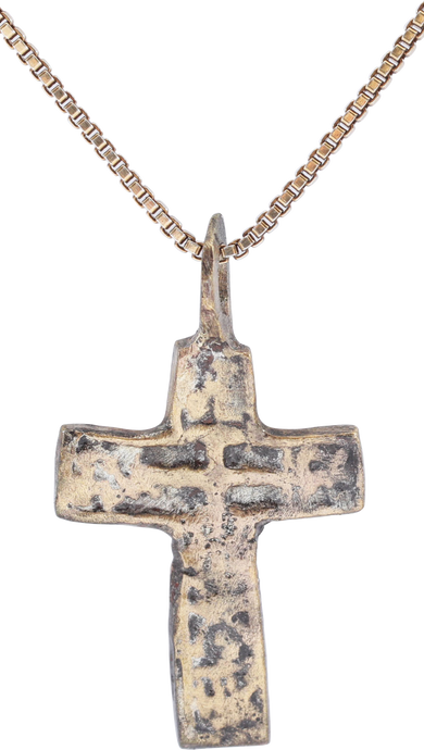 EASTERN EUROPEAN CROSS, 16th-18th CENTURY - Picardi Jewelers