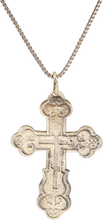 ELEGANT EASTERN EUROPEAN CHRISTIAN CROSS, 17th-18th CENTURY - Picardi Jewelry