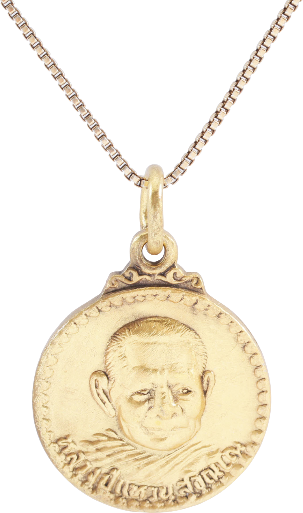 SIAMESE BUDDHIST MONK AMULET - Picardi Jewelry