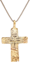 FINE EASTERN EUROPEAN CROSS NECKLACE, RUSSIAN OR UKRAINIAN - Picardi Jewelry