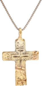 FINE EASTERN EUROPEAN CROSS NECKLACE, RUSSIAN OR UKRAINIAN - Picardi Jewelry