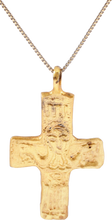 BYZANTINE RELIQUARY CROSS, 5TH-8TH CENTURY AD - Picardi Jewelers