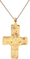 BYZANTINE RELIQUARY CROSS, 5TH-8TH CENTURY AD - Picardi Jewelers