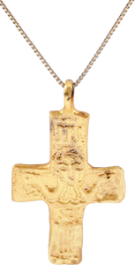 BYZANTINE RELIQUARY CROSS, 5TH-8TH CENTURY AD - Picardi Jewelers