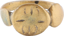 MEDIEVAL EUROPEAN RING 15TH-17TH CENTURY, SIZE 9 ½