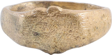ROMAN RING 1ST-3RD CENTURY AD 8 ½ - Fagan Arms