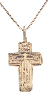 EASTERN EUROPEAN CROSS NECKLACE - Picardi Jewelry