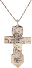 EASTERN EUROPEAN CHRISTIAN CROSS, 17TH-18TH CENTURY - Fagan Arms