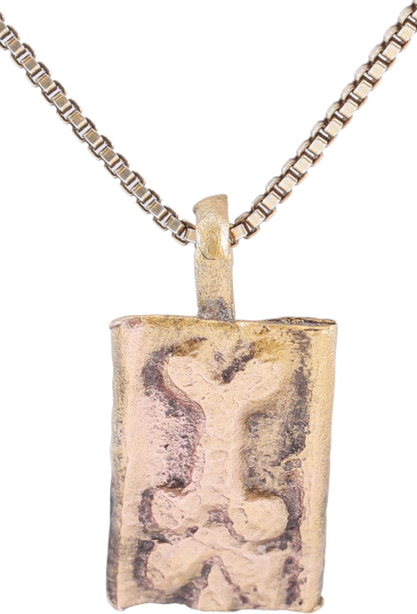 FINE VIKING WARRIOR’S BRACELET PENDANT NECKLACE, 10th-11th CENTURY AD - Picardi Jewelry