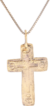 EUROPEAN CROSS 17TH-18TH CENTURY - Picardi Jewelry