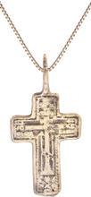 EASTERN EUROPEAN CROSS, 17TH CENTURY - Picardi Jewelry