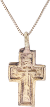 EASTERN EUROPEAN CROSS, 17TH CENTURY - Picardi Jewelry