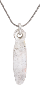 GREEK COMMERCE TOKEN C.700 BC - Picardi Jewelry