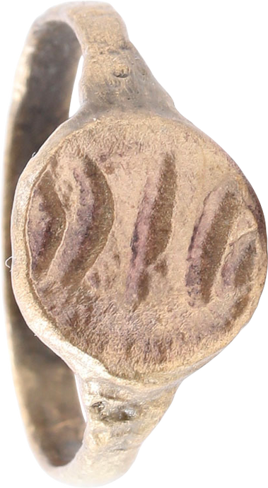 ZOROASTRIAN FIRE ALTAR RING, 2ND-3RD CENTURY AD, SIZE 10 - Picardi Jewelry