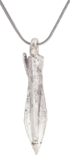 EASTERN EUROPE (POLAND) ARROWHEAD C. 400-200BC - Picardi Jewelry