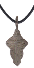 EASTERN EUROPEAN CHRISTIAN CROSS NECKLACE 17TH-18TH CENTURY - Picardi Jewelry