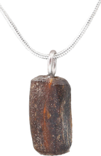 ROMAN GLASS BRACELET SEGMENT C.100-400 AD - Picardi Jewelry