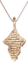 EASTERN EUROPEAN CHRISTIAN CROSS NECKLACE, 17th-18th CENTURY - Picardi Jewelry