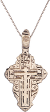 EASTERN EUROPEAN CHRISTIAN CROSS NECKLACE, 17TH-18TH CENTURY - Fagan Arms