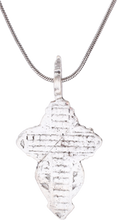 EASTERN EUROPEAN CHRISTIAN CROSS NECKLACE, 17th-18th CENTURY - Picardi Jewelry