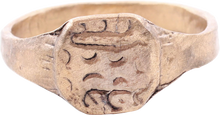 MEDIEVAL EUROPEAN RING 12TH-14TH CENTURY, SIZE 9 ½ - Fagan Arms