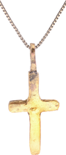 EUROPEAN PEASANT’S CROSS, 17TH-18TH CENTURY - Fagan Arms