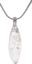 GREEK COMMERCE TOKEN C.700 BC - Fagan Arms