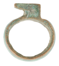 ROMAN KEY RING, 1ST-3RD CENTURY AD, SIZE 5 1/2 - Fagan Arms