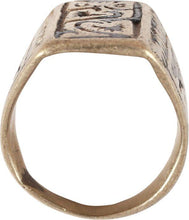 COSSACK HORSEMAN’S 19th CENTURY SIZE 6 ¾ - Picardi Jewelry