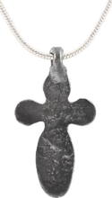 EASTERN EUROPEAN CHRISTIAN CROSS, 17TH-18TH CENTURY - Fagan Arms