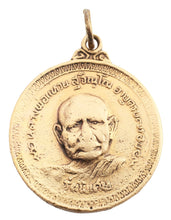 SIAMESE BUDDHIST MONK AMULET, EARLY 20th CENTURY AD - Picardi Jewelry