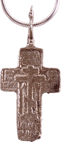 EASTERN EUROPEAN CHRISTIAN CROSS - Fagan Arms (8202694099118)