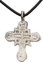 FINE EASTERN EUROPEAN UKRAINIAN CROSS, 17TH CENTURY (8202579607726)