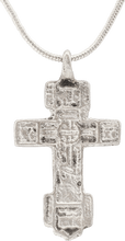 FINE EUROPEAN CHRISTIAN CROSS NECKLACE, 17th-18th CENTURY - Picardi Jewelers