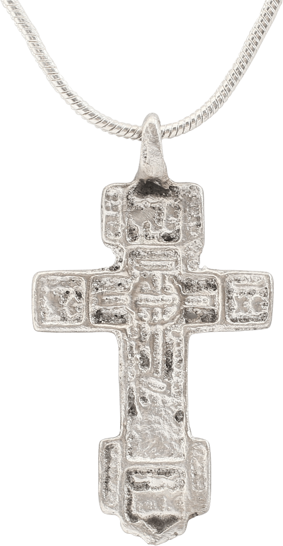 FINE EUROPEAN CHRISTIAN CROSS NECKLACE, 17th-18th CENTURY - Picardi Jewelers