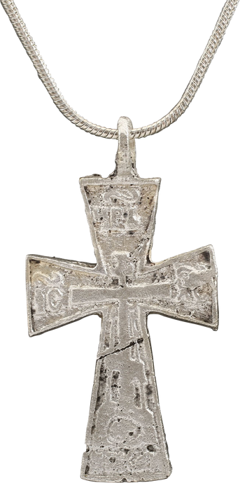 ELEGANT EASTERN EUROPEAN CHRISTIAN CROSS, 17th-18th CENTURY - Fagan Arms (8202635182254)