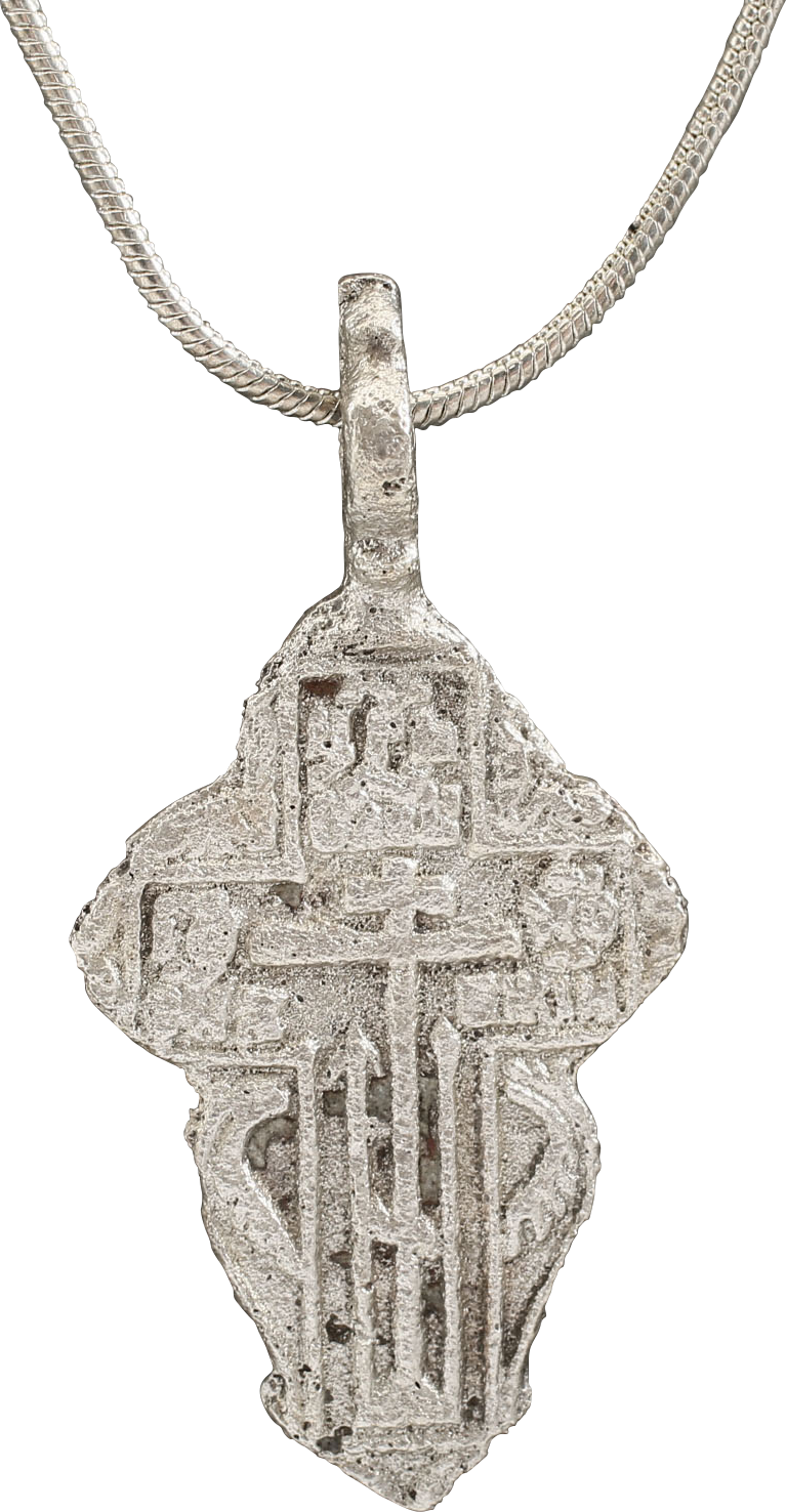 EASTERN EUROPEAN CHRISTIAN CROSS NECKLACE - Picardi Jewelry