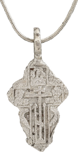 EASTERN EUROPEAN CHRISTIAN CROSS NECKLACE - Fagan Arms (8202660348078)