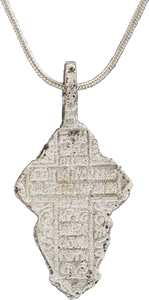 EASTERN EUROPEAN CHRISTIAN CROSS NECKLACE - Fagan Arms (8202660348078)
