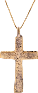 FINE LARGE EASTERN EUROPEAN CHRISTIAN CROSS - Fagan Arms (8202633347246)