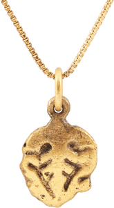 VIKING HEART PENDANT NECKLACE, 850-950 AD - Picardi Jewelers
