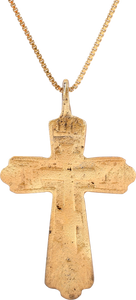 ELEGANT EASTERN EUROPEAN CHRISTIAN CROSS, 17th-18th CENTURY - Fagan Arms (8202604806318)