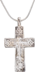 ELEGANT EASTERN EUROPEAN CHRISTIAN CROSS NECKLACE, 17TH-18TH CENTURY - Fagan Arms (8202604282030)